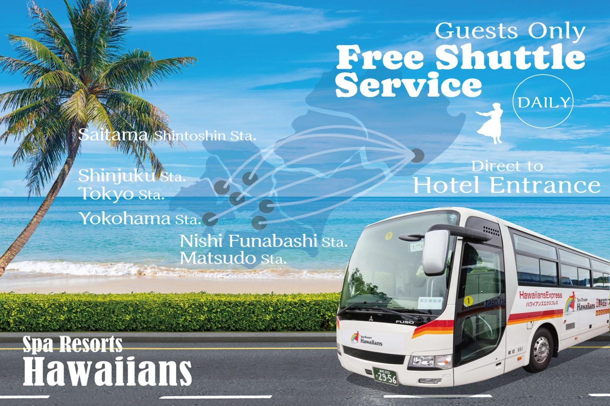 Spa Resort Hawaiians Vir Port Iwaki  Exterior photo